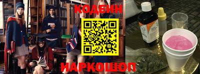 ECSTASY Комсомольск-на-Амуре