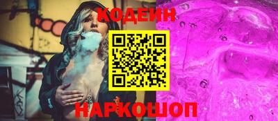 ECSTASY Комсомольск-на-Амуре