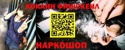 меф VHQ Коммунар