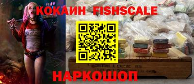 ECSTASY Комсомольск-на-Амуре