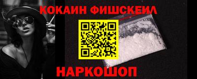 первитин Конаково