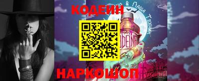 ECSTASY Комсомольск-на-Амуре