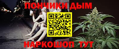 первитин Конаково