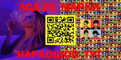 первитин Конаково