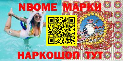 меф VHQ Коммунар