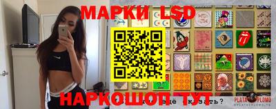 меф VHQ Коммунар