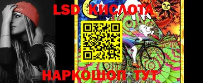 ECSTASY Комсомольск-на-Амуре