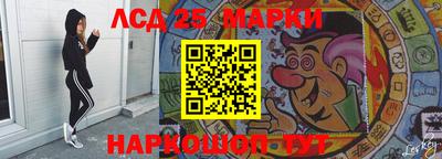 меф VHQ Коммунар