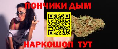 меф VHQ Коммунар