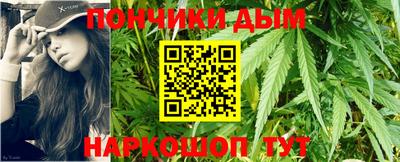 первитин Конаково