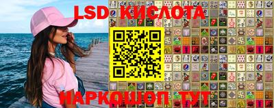 ECSTASY Комсомольск-на-Амуре