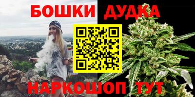 ECSTASY Комсомольск-на-Амуре