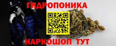 первитин Конаково