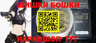 меф VHQ Коммунар