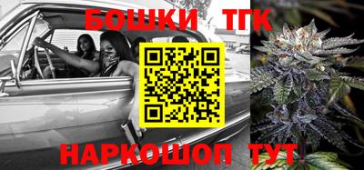 первитин Конаково