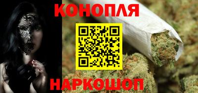 первитин Конаково