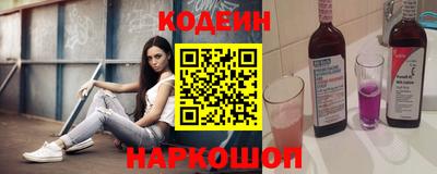 ECSTASY Комсомольск-на-Амуре
