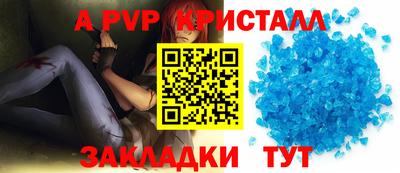 ECSTASY Комсомольск-на-Амуре