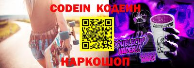 меф VHQ Коммунар