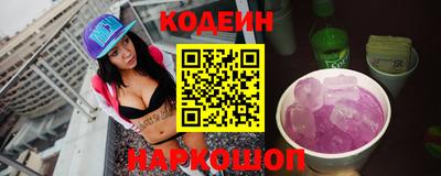 меф VHQ Коммунар