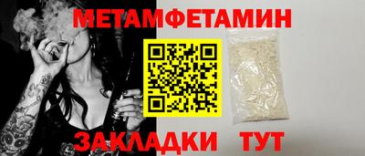ECSTASY Комсомольск-на-Амуре