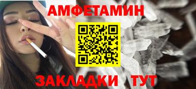 ECSTASY Комсомольск-на-Амуре