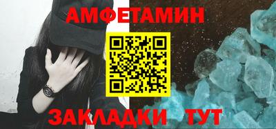 меф VHQ Коммунар