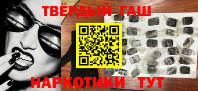 ECSTASY Комсомольск-на-Амуре