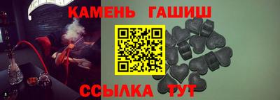 ECSTASY Комсомольск-на-Амуре