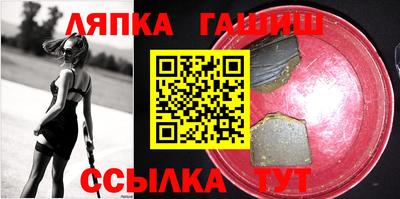 первитин Конаково