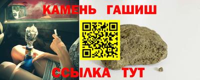 меф VHQ Коммунар