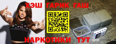 первитин Конаково