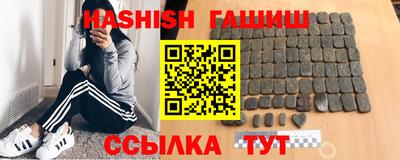ECSTASY Комсомольск-на-Амуре