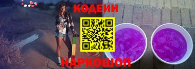 первитин Конаково